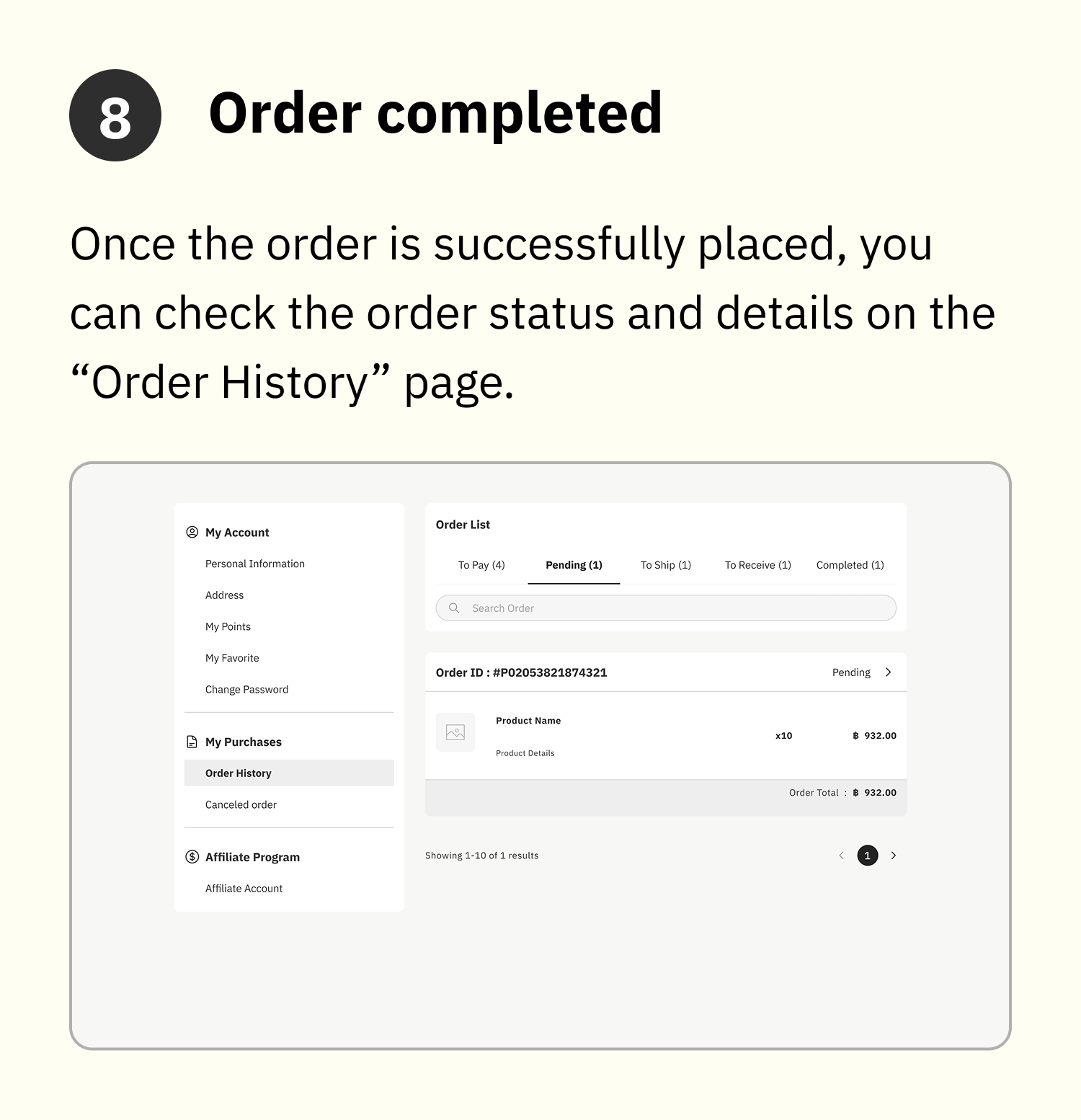 Howto8_mobile